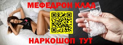 прущие крисы Тверь