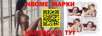 прущие крисы Тверь